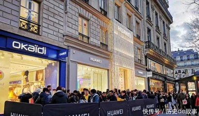 盟友背刺？英國(guó)對(duì)美貿(mào)易舉措引發(fā)白宮強(qiáng)烈反應(yīng)