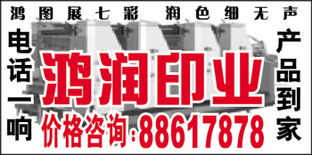 商務(wù)咨詢 企業(yè)發(fā)展的智慧引擎