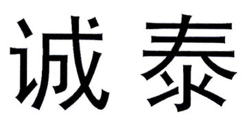 南京知聯(lián)商務(wù)咨詢中心 專業(yè)賦能，助力企業(yè)高質(zhì)量發(fā)展