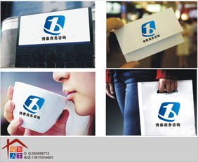 商業(yè)咨詢公司Logo設(shè)計(jì) 打造專業(yè)高效視覺形象的關(guān)鍵策略